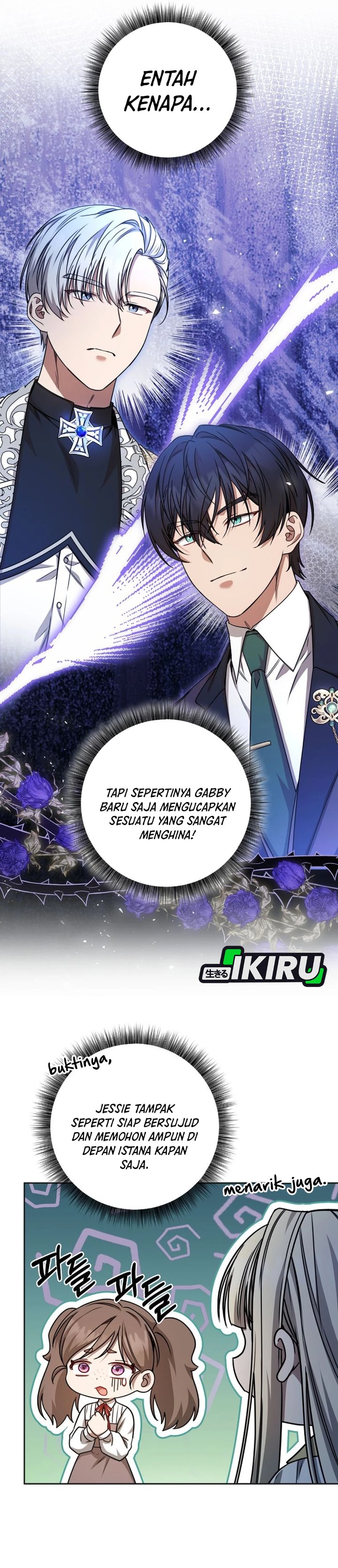 Baca The Possessed Villainess Is Causing Trouble - Chapter 31 halaman 21