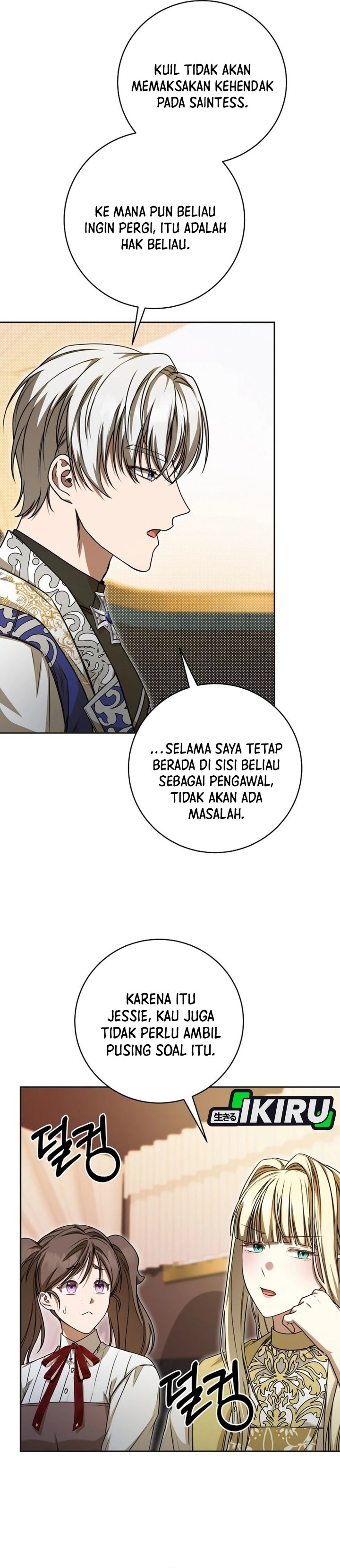 Baca The Possessed Villainess Is Causing Trouble - Chapter 31 halaman 3
