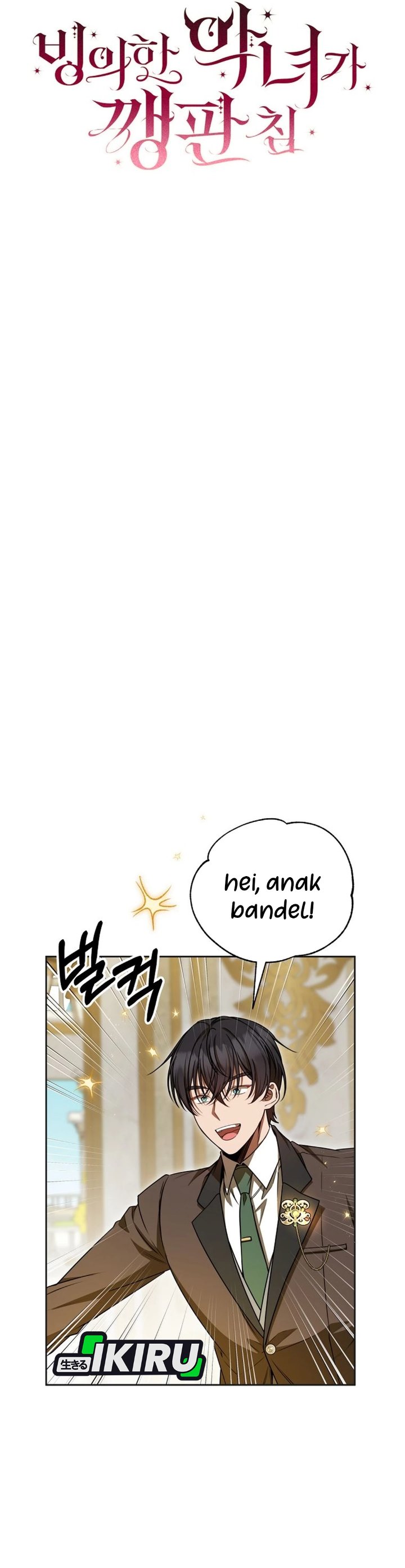Baca The Possessed Villainess Is Causing Trouble - Chapter 31 halaman 7