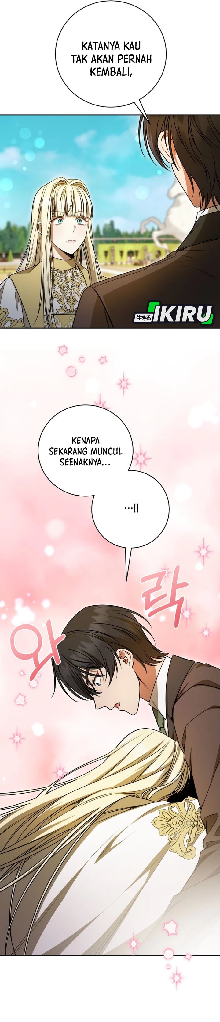 Baca The Possessed Villainess Is Causing Trouble - Chapter 31 halaman 8
