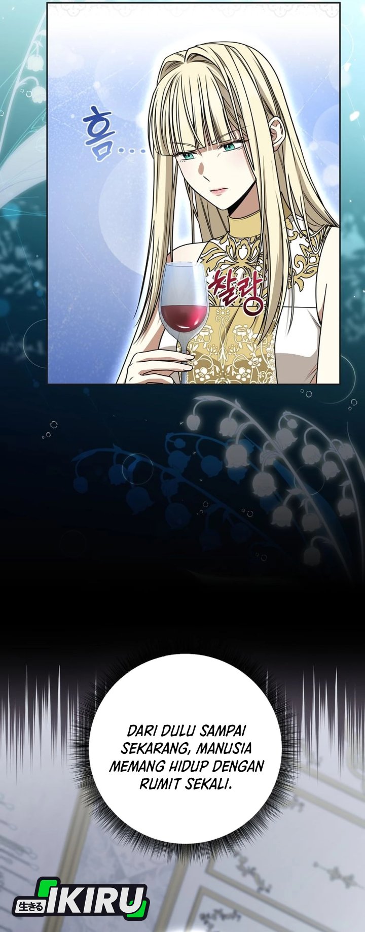 Baca The Possessed Villainess Is Causing Trouble - Chapter 32 halaman 26