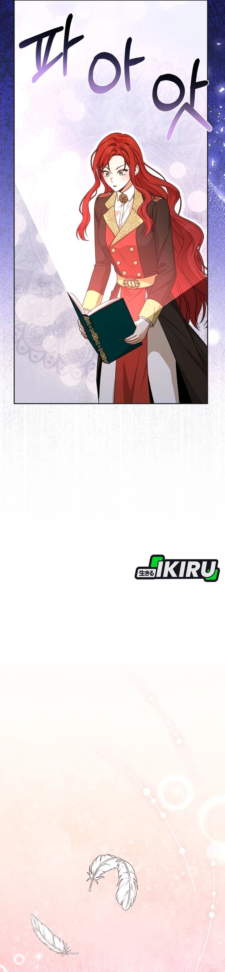 Baca The Possessed Villainess Is Causing Trouble - Chapter 32 halaman 35