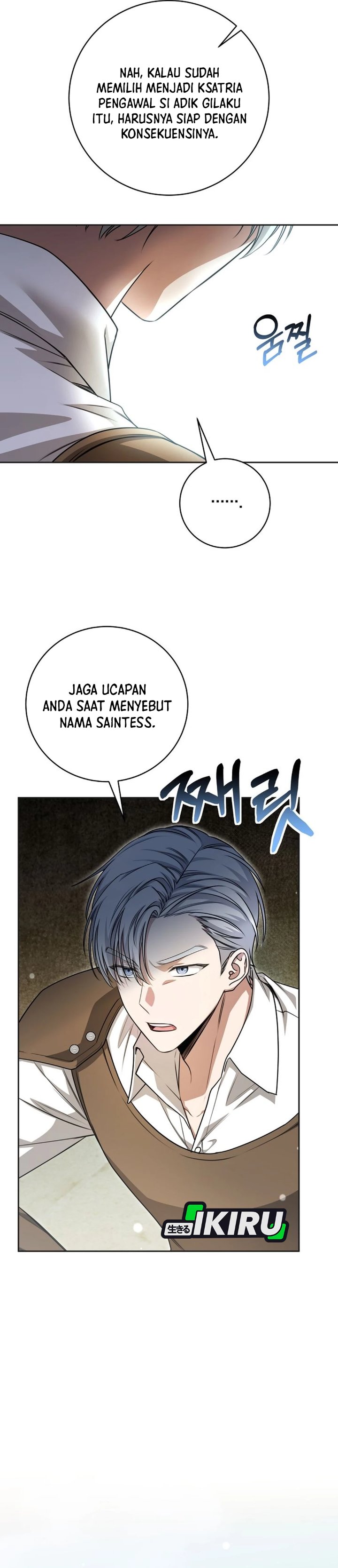 Baca The Possessed Villainess Is Causing Trouble - Chapter 33 halaman 14