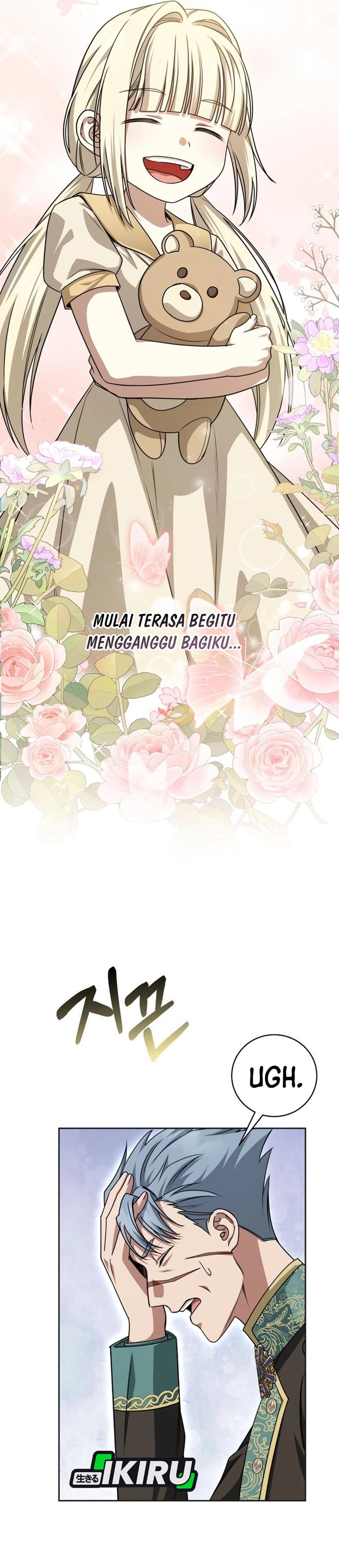 Baca The Possessed Villainess Is Causing Trouble - Chapter 33 halaman 20