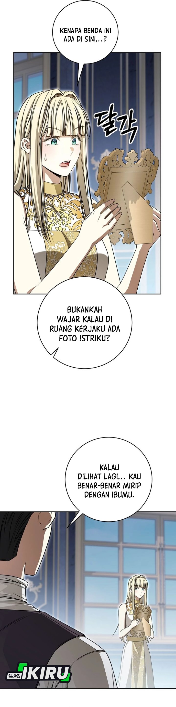 Baca The Possessed Villainess Is Causing Trouble - Chapter 33 halaman 27