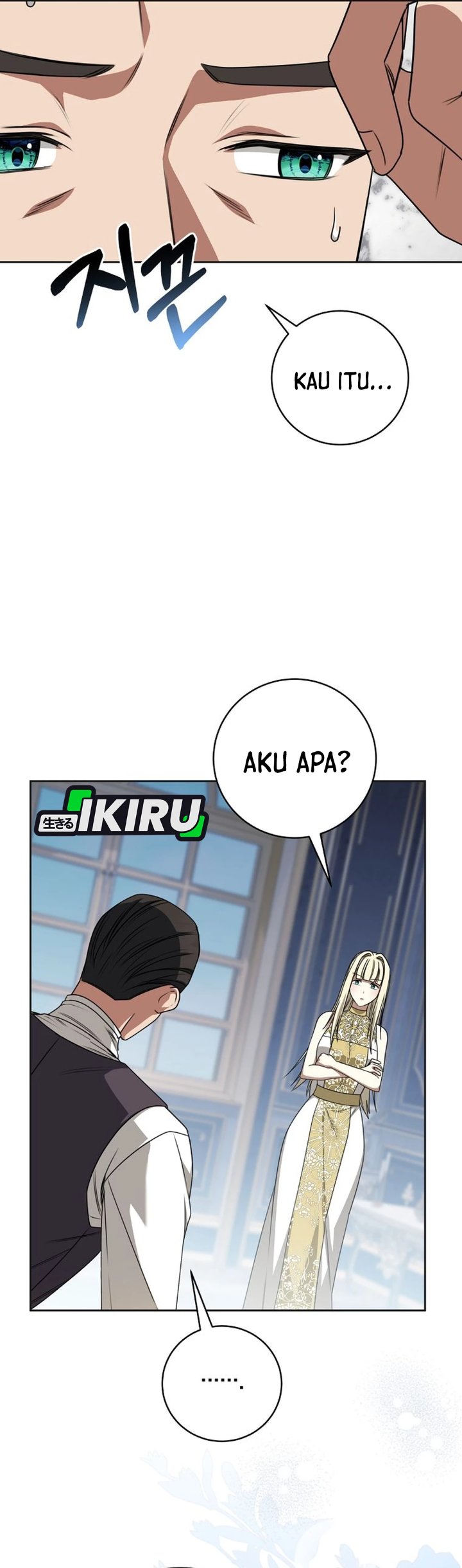 Baca The Possessed Villainess Is Causing Trouble - Chapter 33 halaman 36