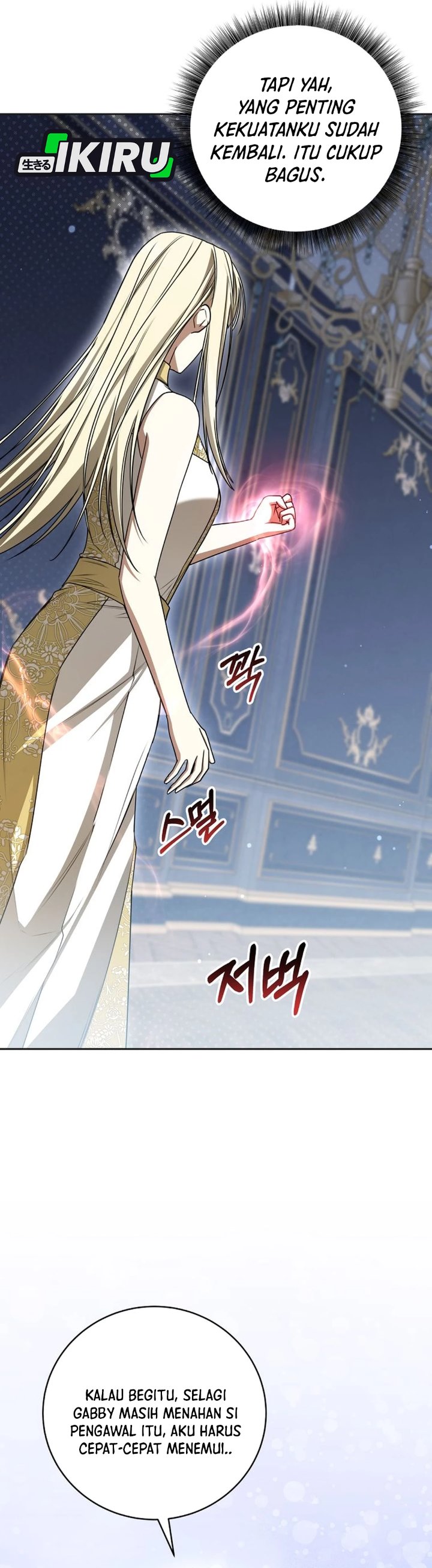 Baca The Possessed Villainess Is Causing Trouble - Chapter 33 halaman 40