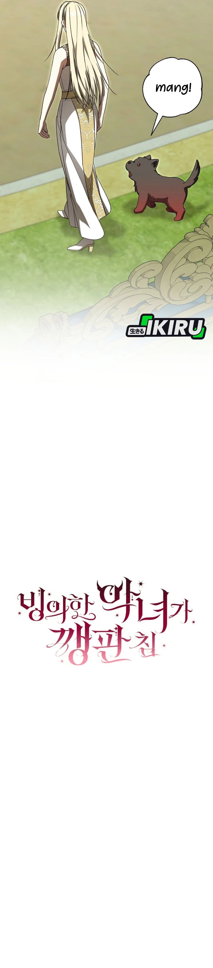 Baca The Possessed Villainess Is Causing Trouble - Chapter 33 halaman 7
