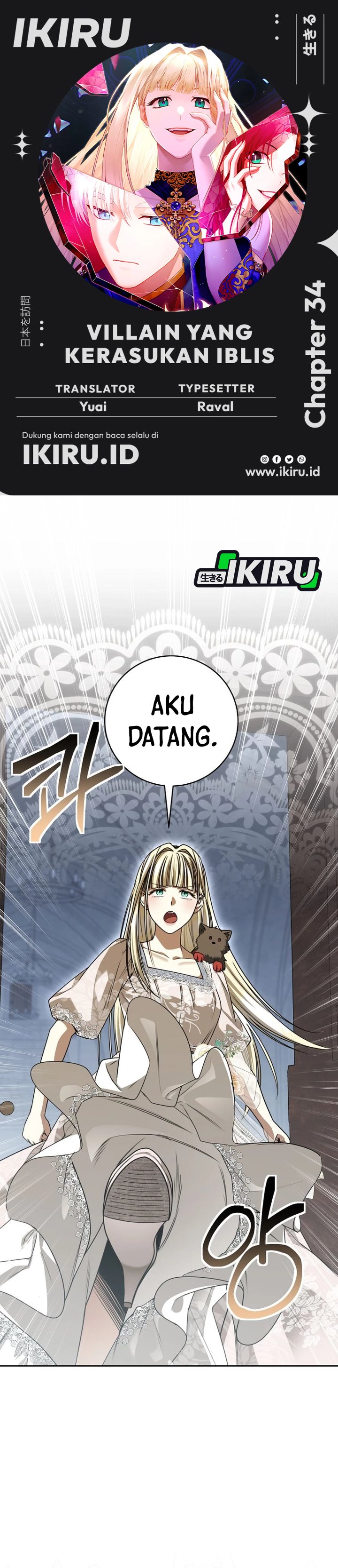 Baca The Possessed Villainess Is Causing Trouble - Chapter 34 halaman 1