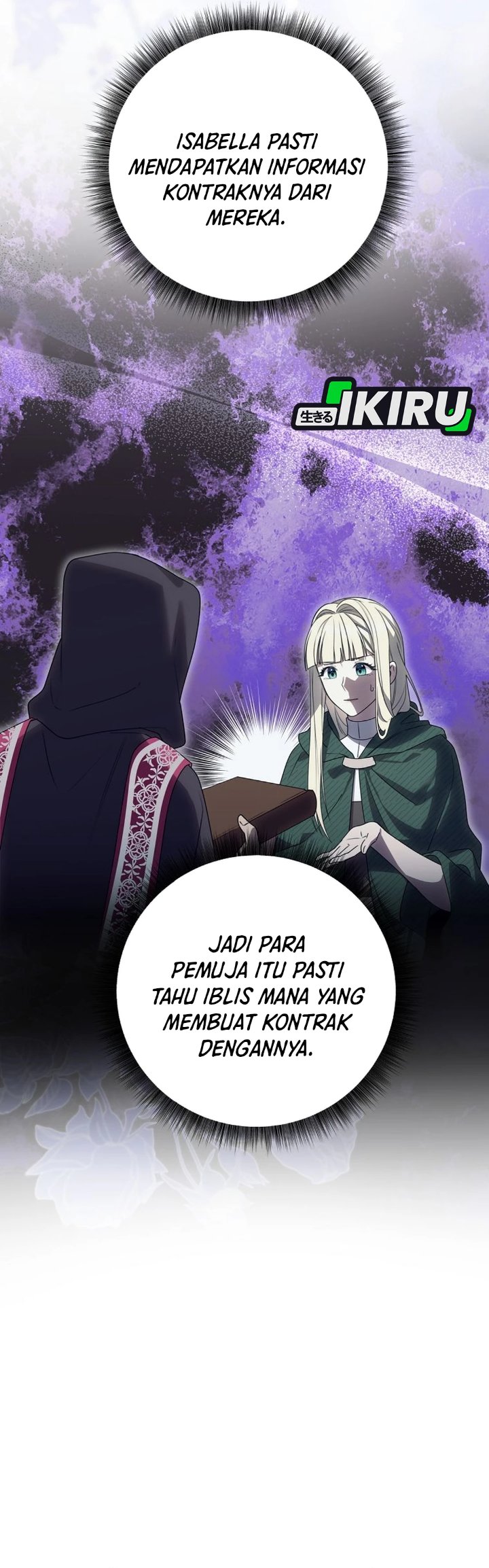 Baca The Possessed Villainess Is Causing Trouble - Chapter 34 halaman 10