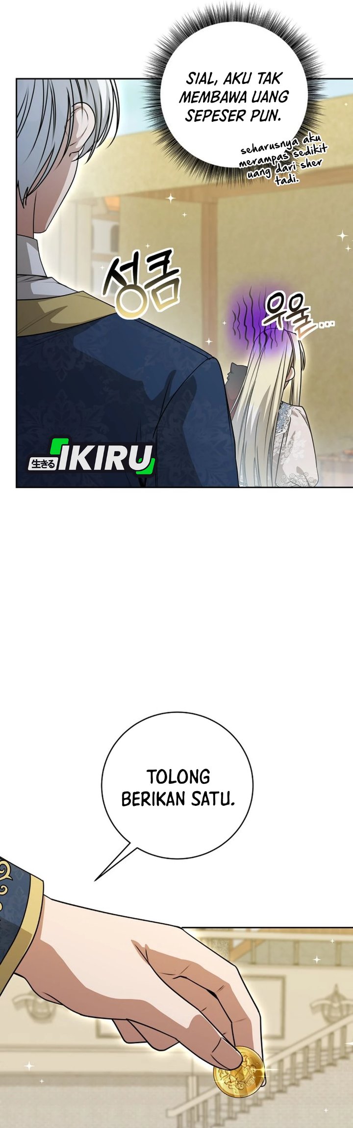 Baca The Possessed Villainess Is Causing Trouble - Chapter 34 halaman 21