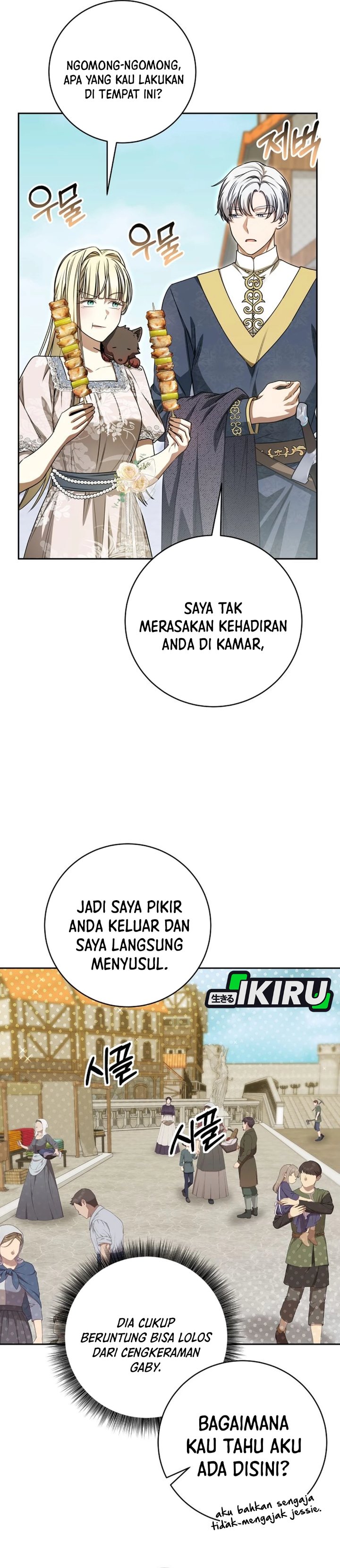 Baca The Possessed Villainess Is Causing Trouble - Chapter 34 halaman 26
