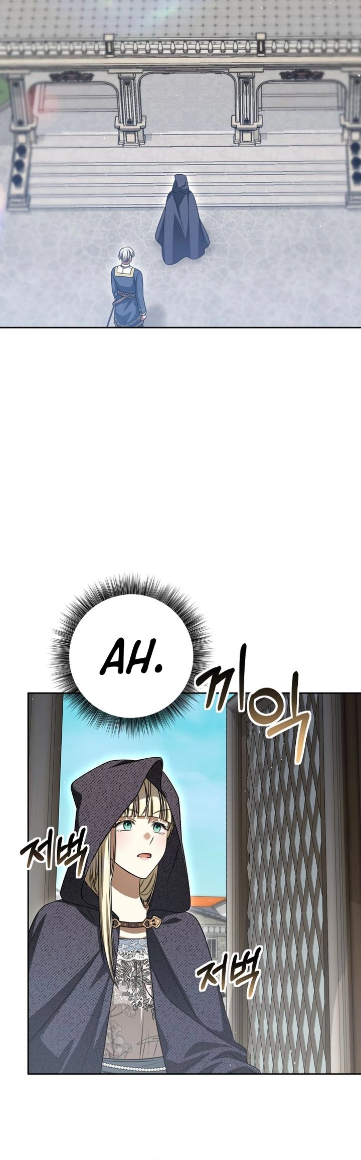 Baca The Possessed Villainess Is Causing Trouble - Chapter 34 halaman 34