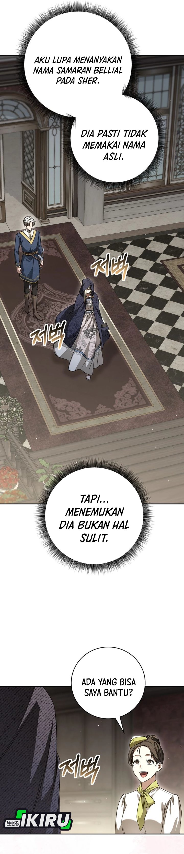 Baca The Possessed Villainess Is Causing Trouble - Chapter 34 halaman 35