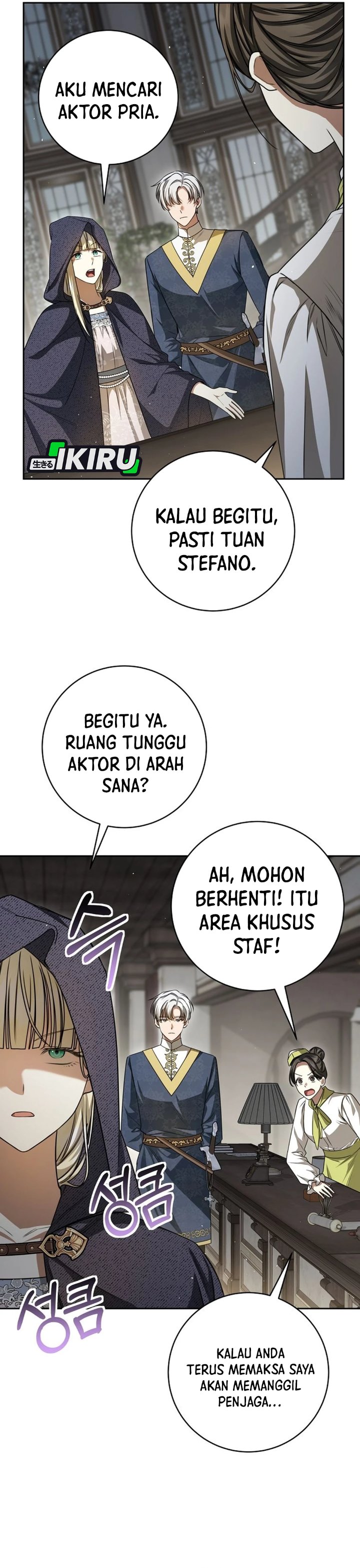 Baca The Possessed Villainess Is Causing Trouble - Chapter 34 halaman 37