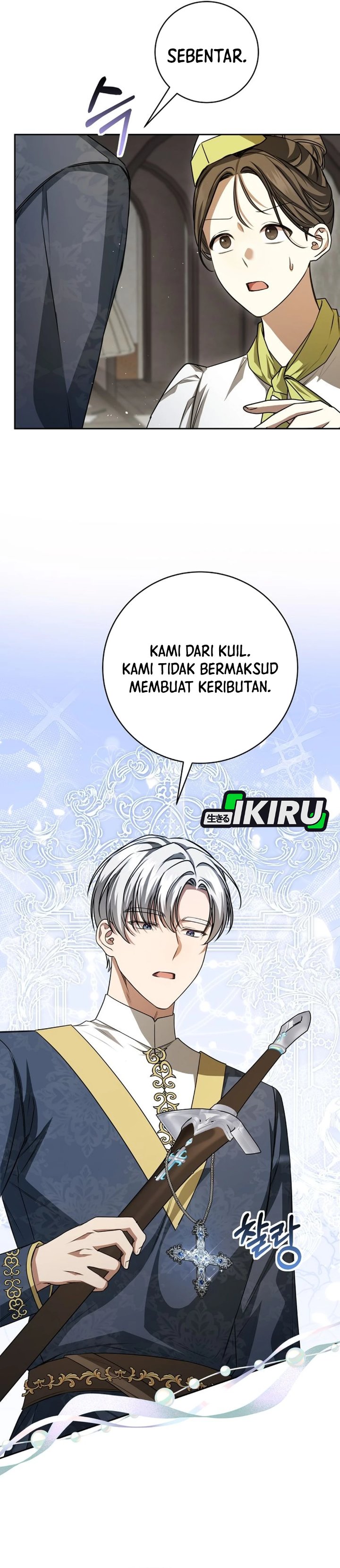 Baca The Possessed Villainess Is Causing Trouble - Chapter 34 halaman 38