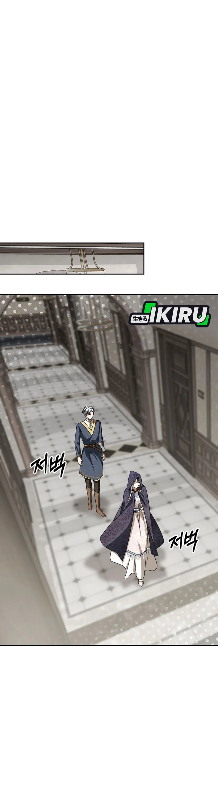 Baca The Possessed Villainess Is Causing Trouble - Chapter 34 halaman 40