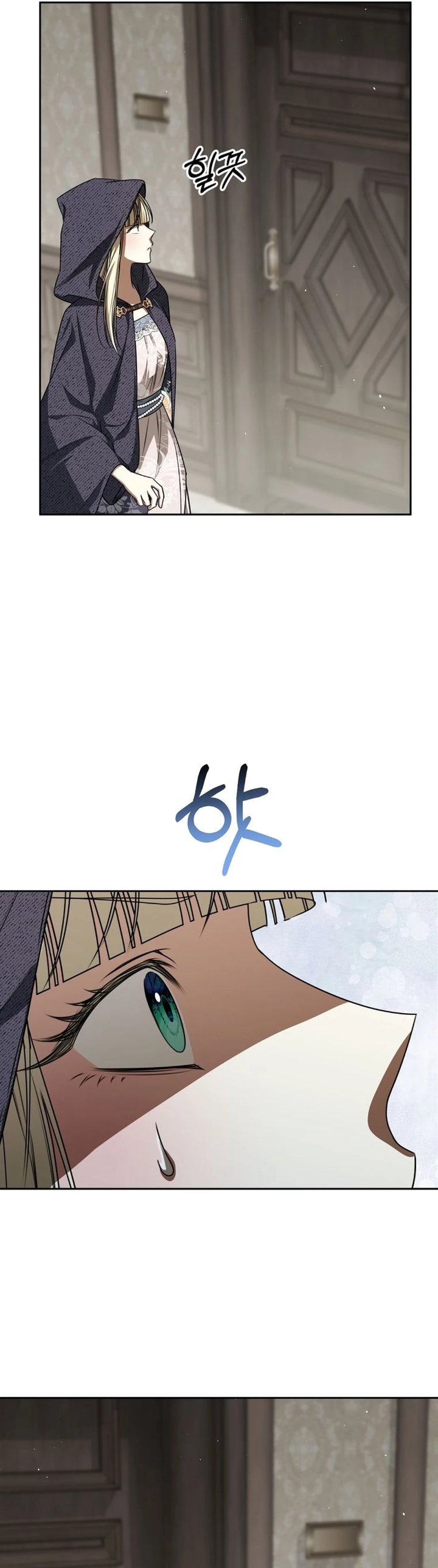 Baca The Possessed Villainess Is Causing Trouble - Chapter 34 halaman 41