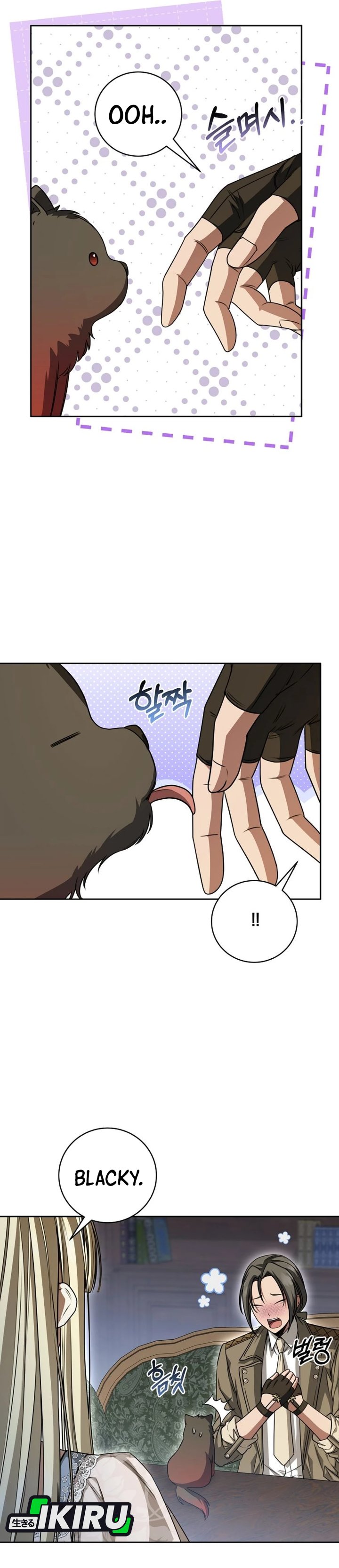 Baca The Possessed Villainess Is Causing Trouble - Chapter 34 halaman 6