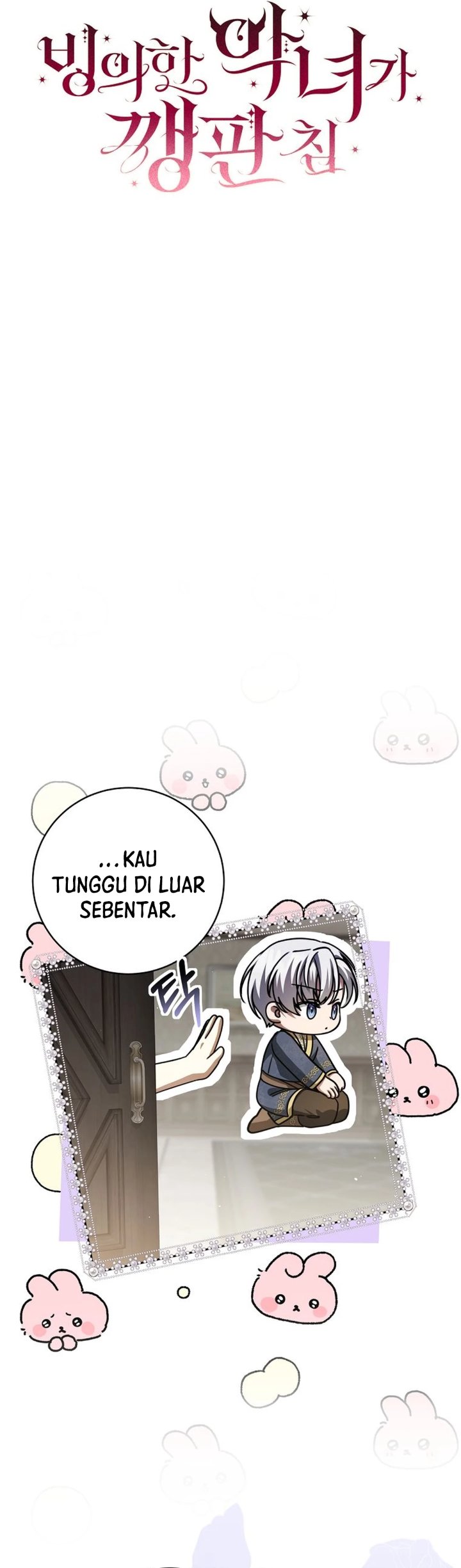 Baca The Possessed Villainess Is Causing Trouble - Chapter 35 halaman 10