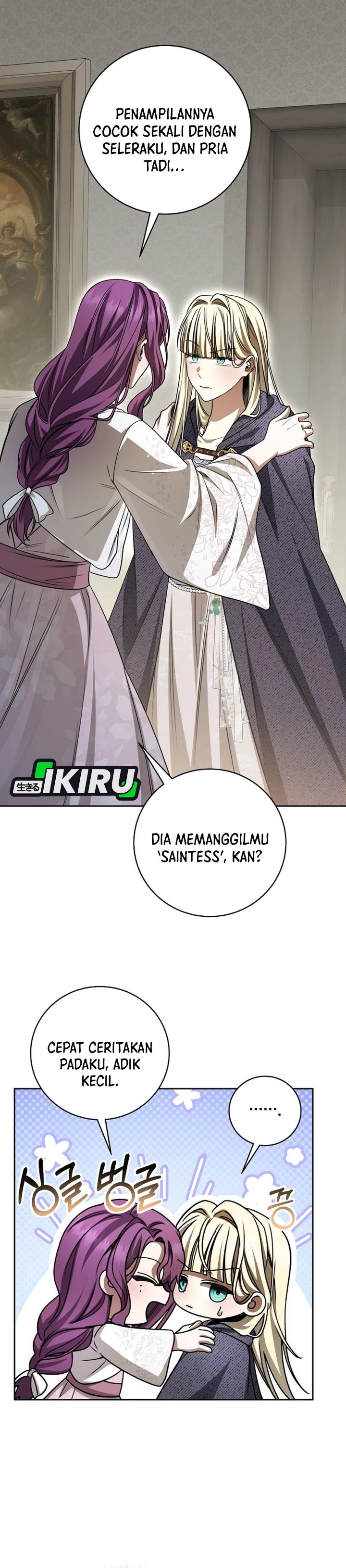 Baca The Possessed Villainess Is Causing Trouble - Chapter 35 halaman 25