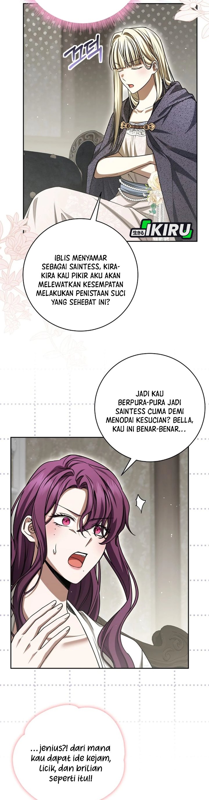 Baca The Possessed Villainess Is Causing Trouble - Chapter 35 halaman 28