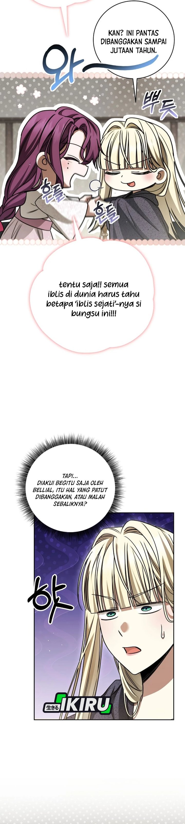 Baca The Possessed Villainess Is Causing Trouble - Chapter 35 halaman 29