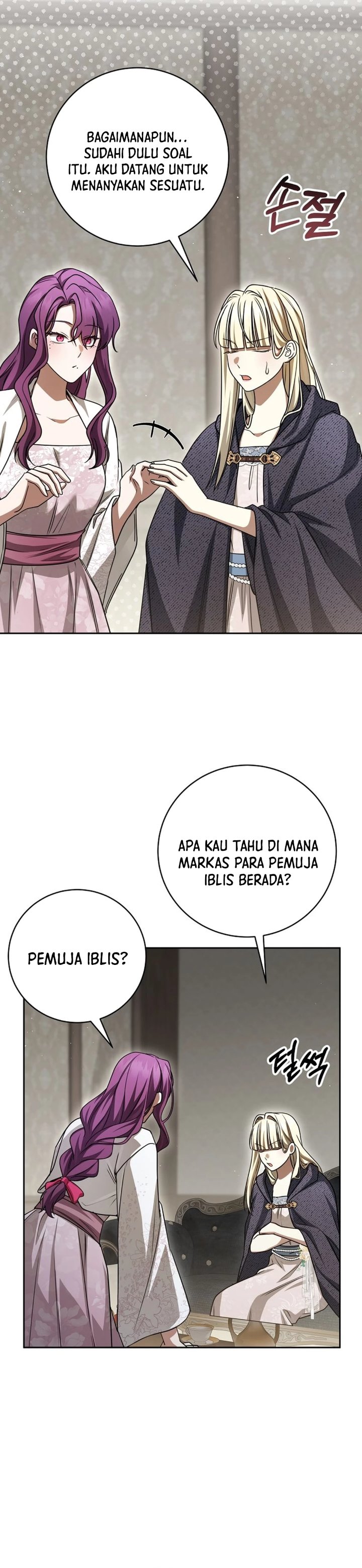 Baca The Possessed Villainess Is Causing Trouble - Chapter 35 halaman 30