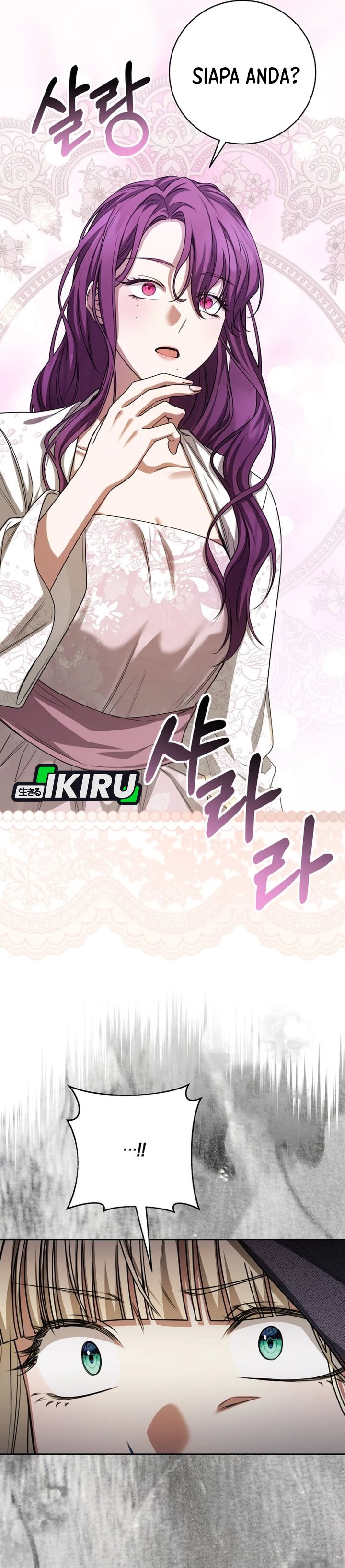 Baca The Possessed Villainess Is Causing Trouble - Chapter 35 halaman 6