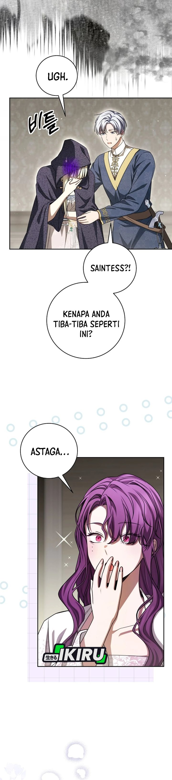 Baca The Possessed Villainess Is Causing Trouble - Chapter 35 halaman 7