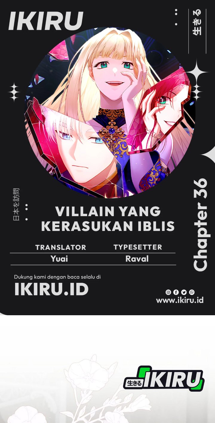 Baca The Possessed Villainess Is Causing Trouble - Chapter 36 halaman 1