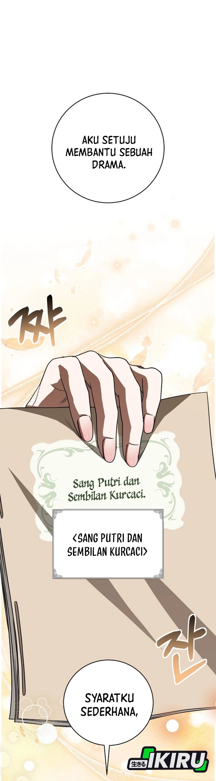 Baca The Possessed Villainess Is Causing Trouble - Chapter 36 halaman 18