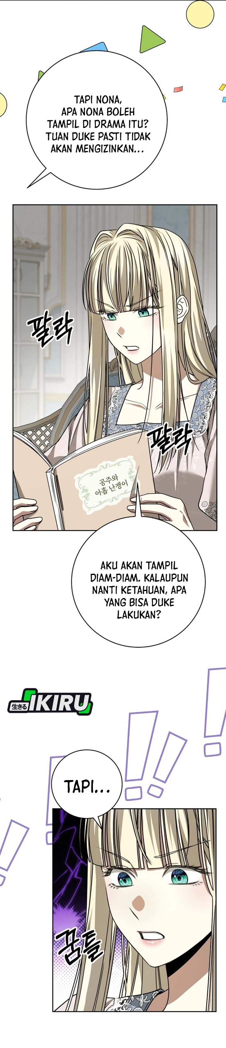 Baca The Possessed Villainess Is Causing Trouble - Chapter 36 halaman 22