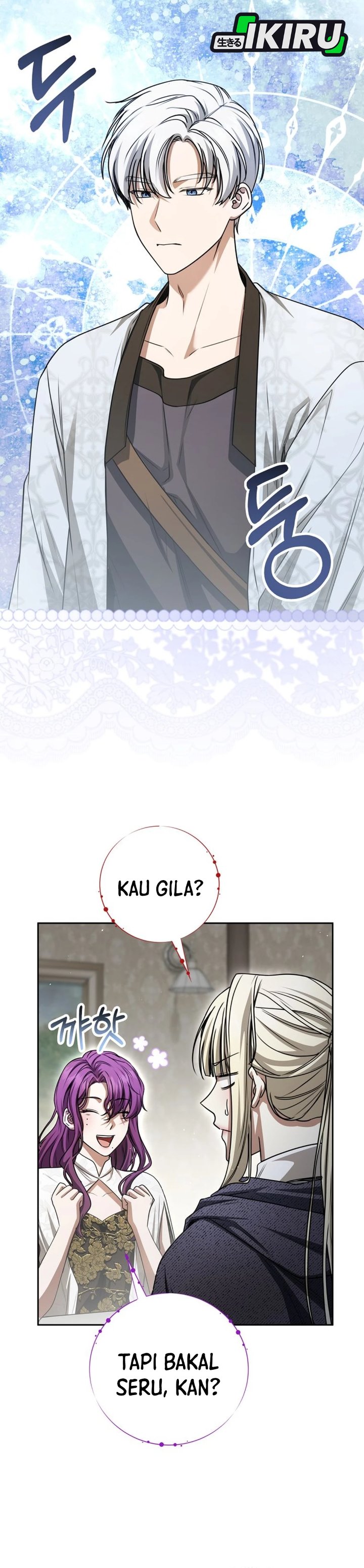 Baca The Possessed Villainess Is Causing Trouble - Chapter 36 halaman 38