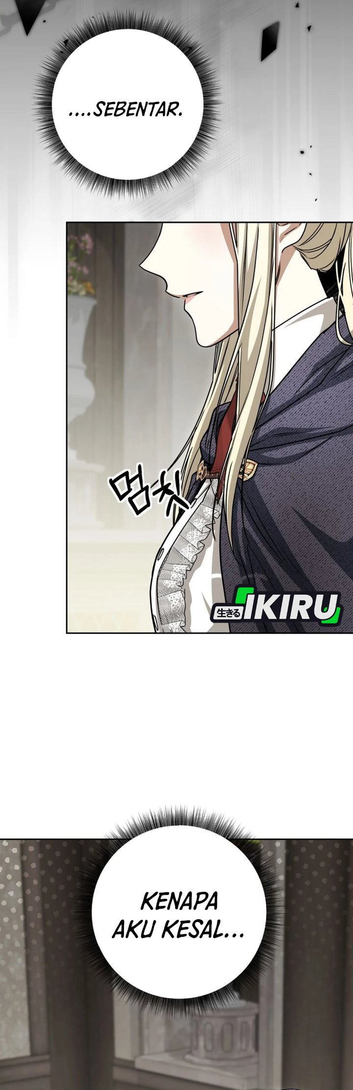 Baca The Possessed Villainess Is Causing Trouble - Chapter 36 halaman 42
