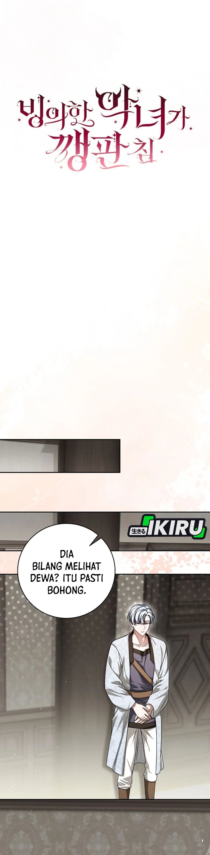 Baca The Possessed Villainess Is Causing Trouble - Chapter 37 halaman 19