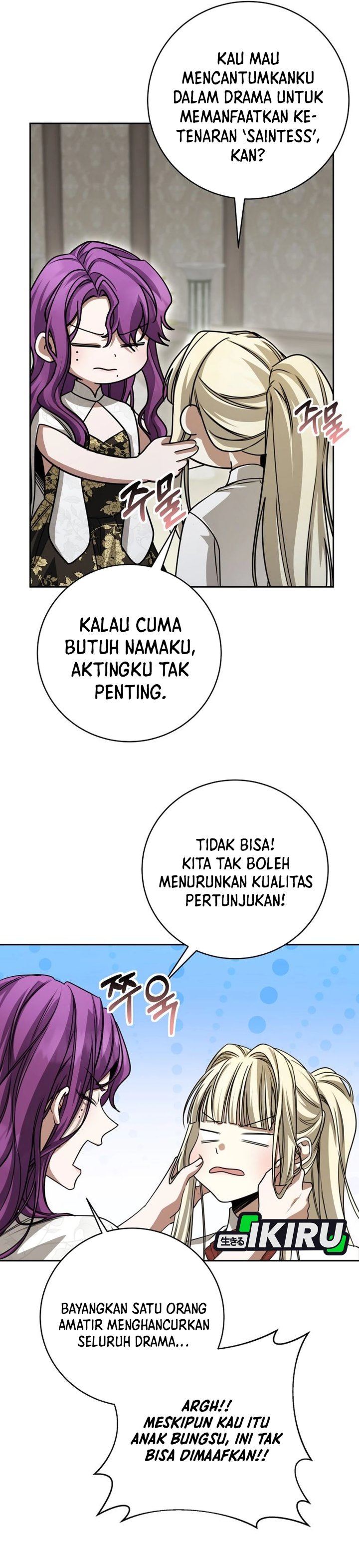 Baca The Possessed Villainess Is Causing Trouble - Chapter 37 halaman 35