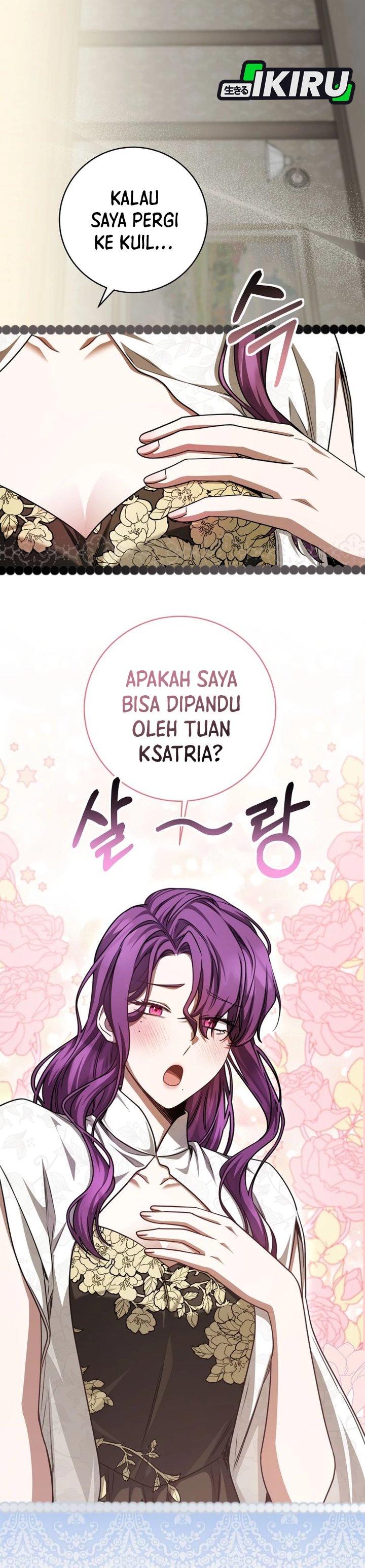 Baca The Possessed Villainess Is Causing Trouble - Chapter 37 halaman 9