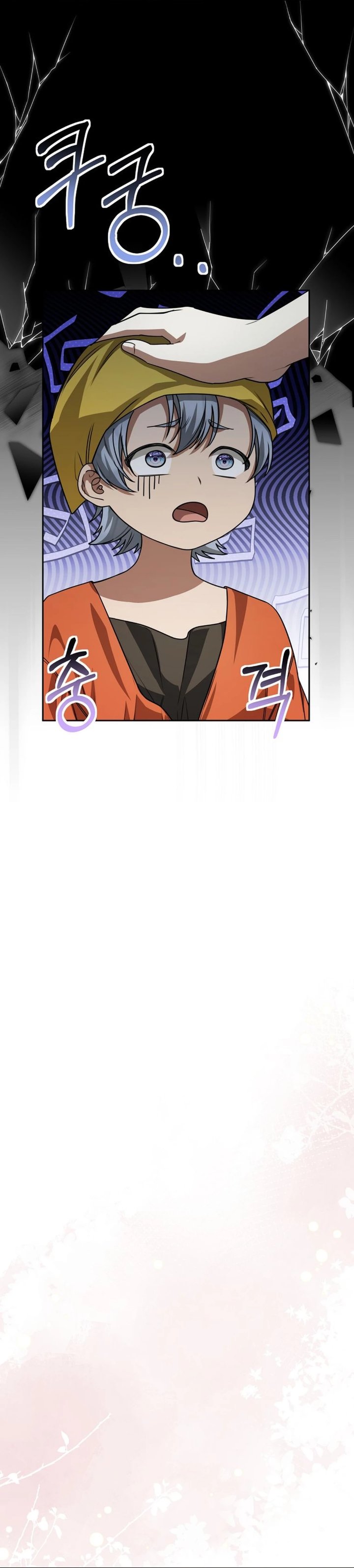 Baca The Possessed Villainess Is Causing Trouble - Chapter 38 halaman 14