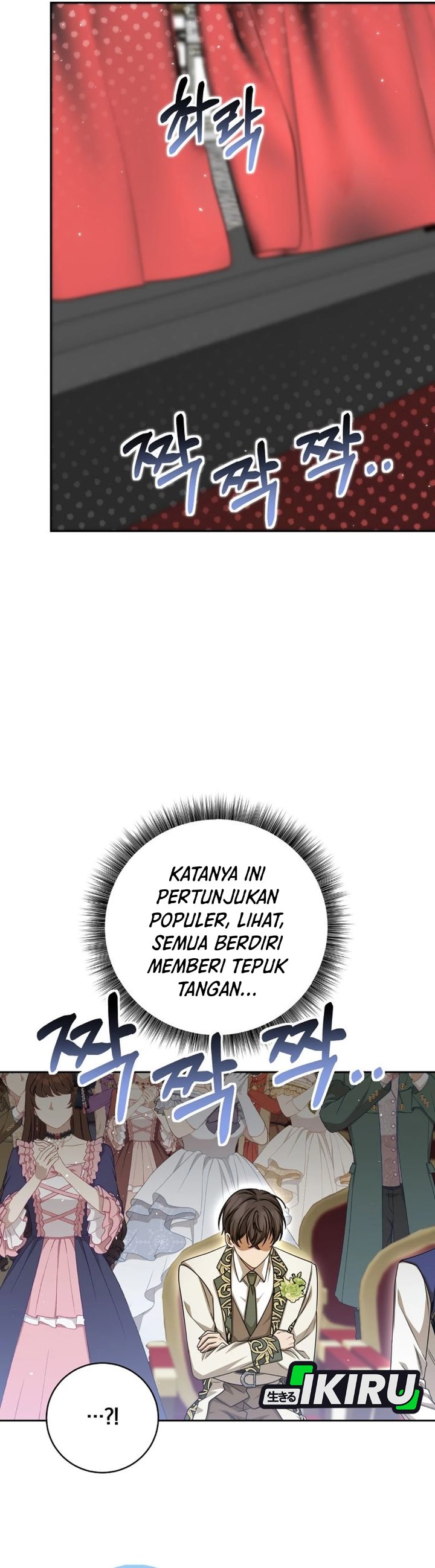 Baca The Possessed Villainess Is Causing Trouble - Chapter 38 halaman 22