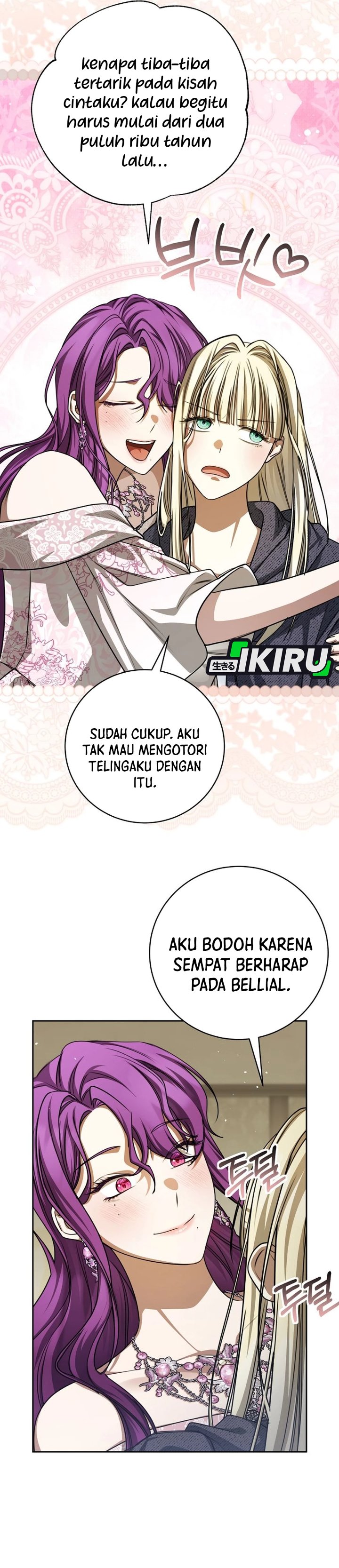 Baca The Possessed Villainess Is Causing Trouble - Chapter 39 halaman 22