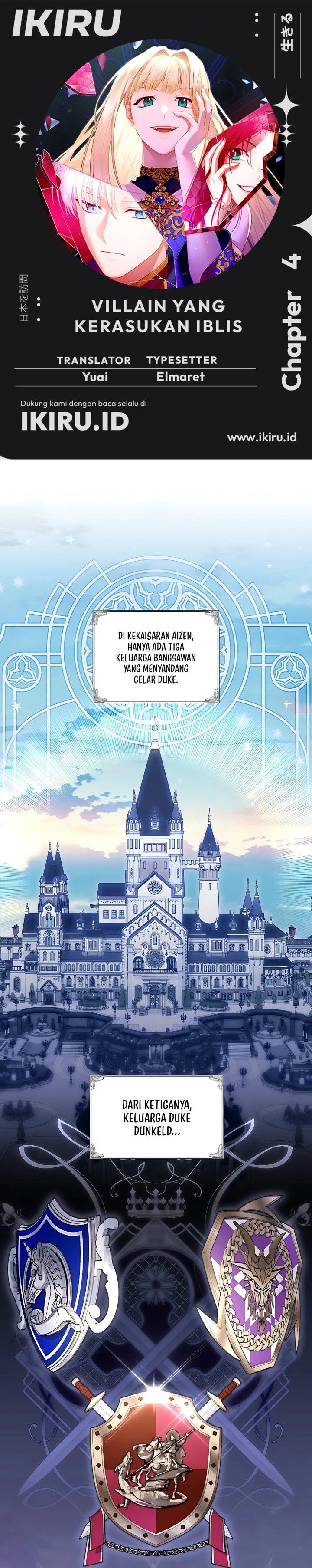 Baca The Possessed Villainess Is Causing Trouble - Chapter 4 halaman 1