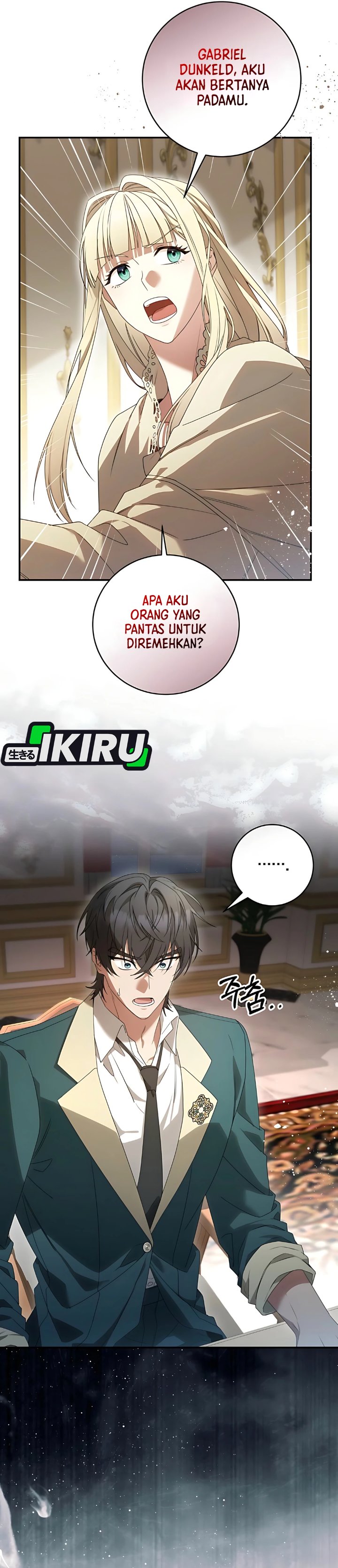 Baca The Possessed Villainess Is Causing Trouble - Chapter 4 halaman 16