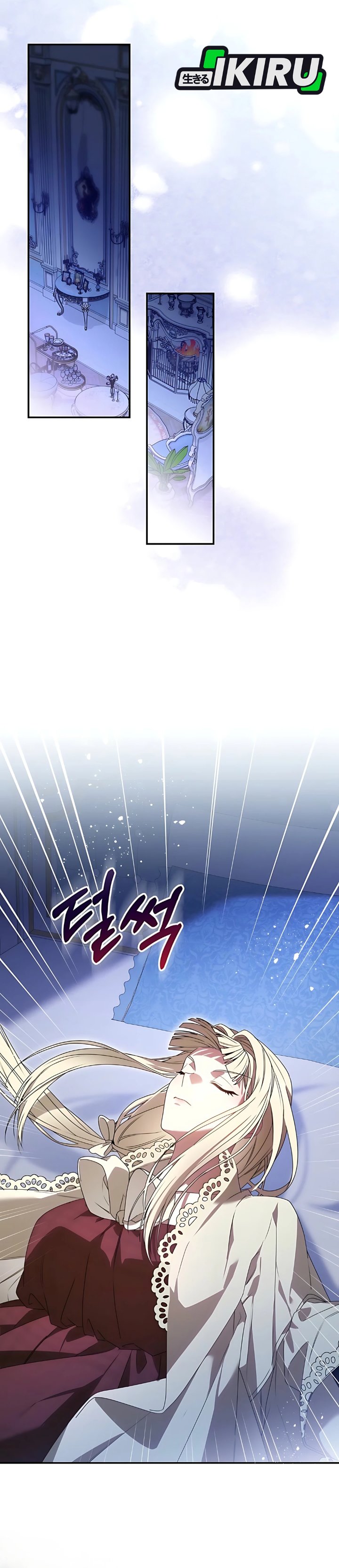 Baca The Possessed Villainess Is Causing Trouble - Chapter 4 halaman 31