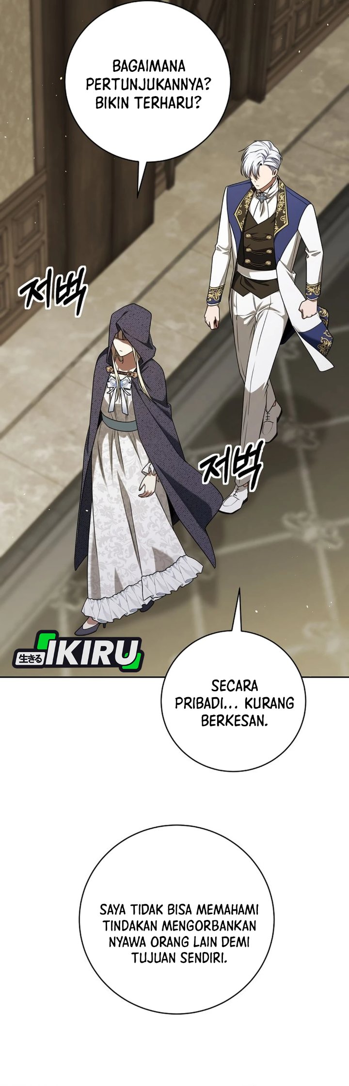 Baca The Possessed Villainess Is Causing Trouble - Chapter 40 halaman 13