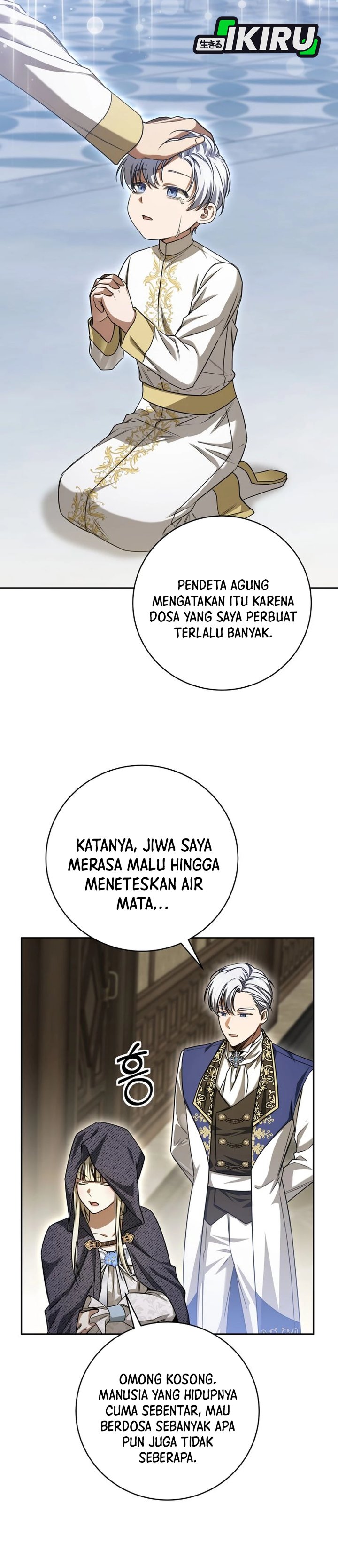 Baca The Possessed Villainess Is Causing Trouble - Chapter 40 halaman 17