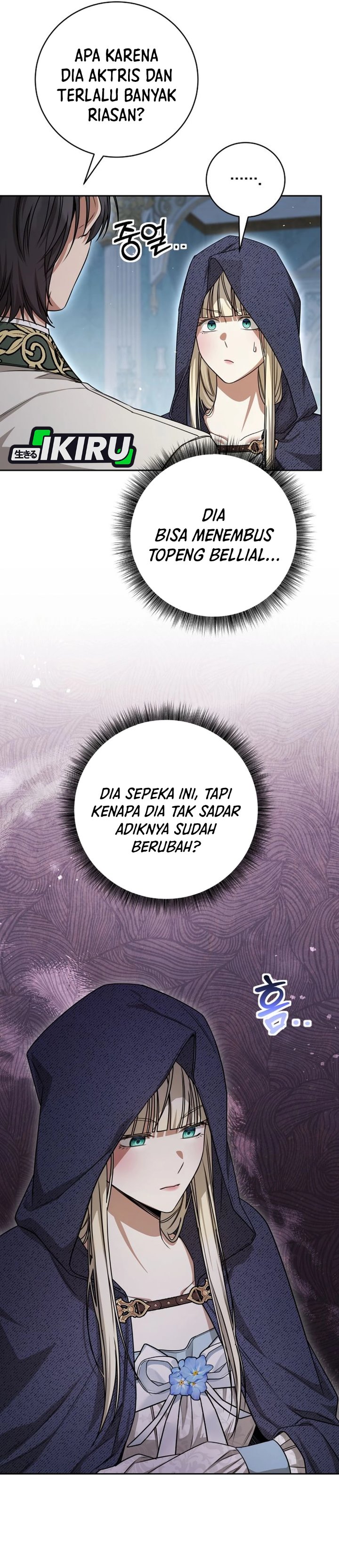 Baca The Possessed Villainess Is Causing Trouble - Chapter 40 halaman 25