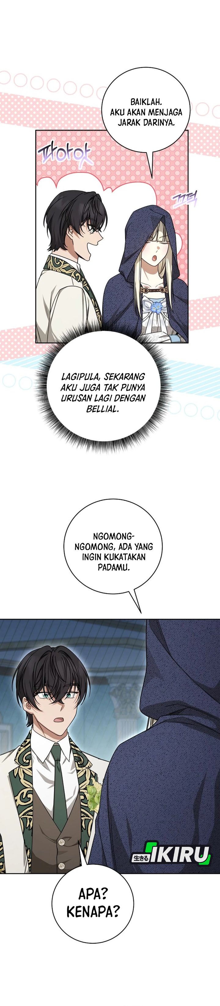 Baca The Possessed Villainess Is Causing Trouble - Chapter 40 halaman 26
