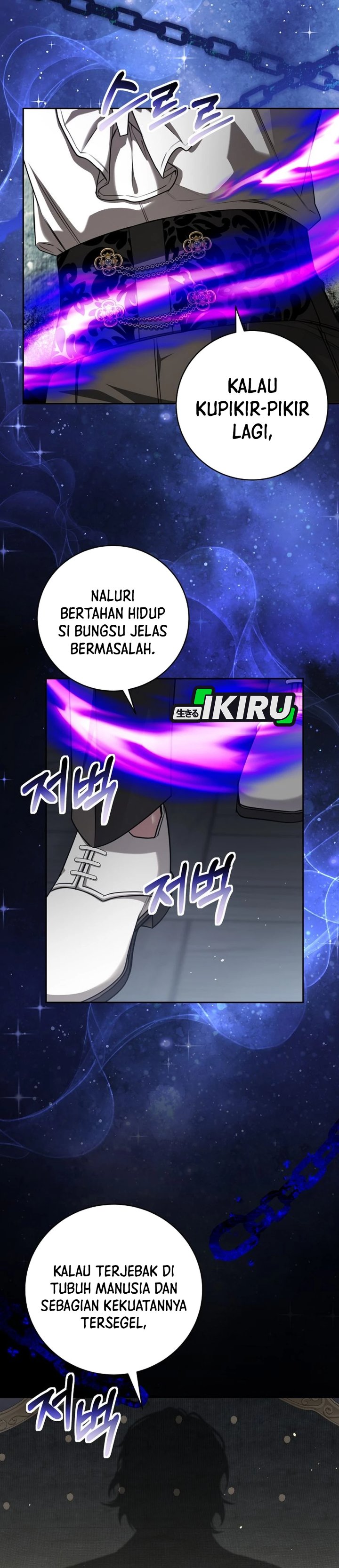 Baca The Possessed Villainess Is Causing Trouble - Chapter 40 halaman 3