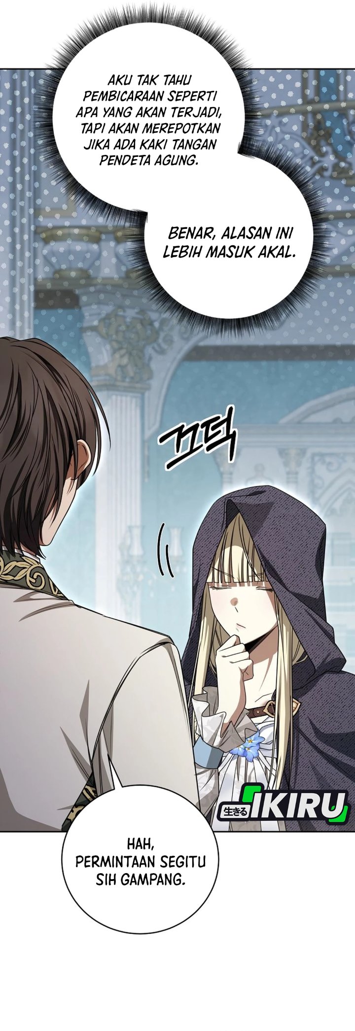 Baca The Possessed Villainess Is Causing Trouble - Chapter 40 halaman 35